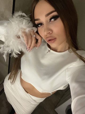 Веста